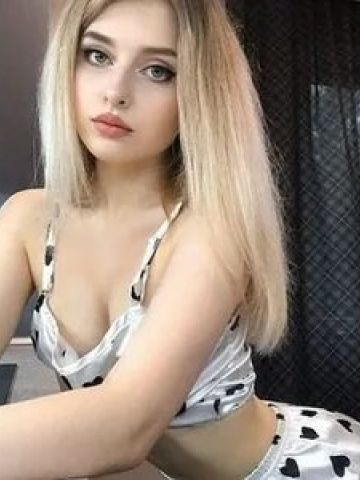 Фатима